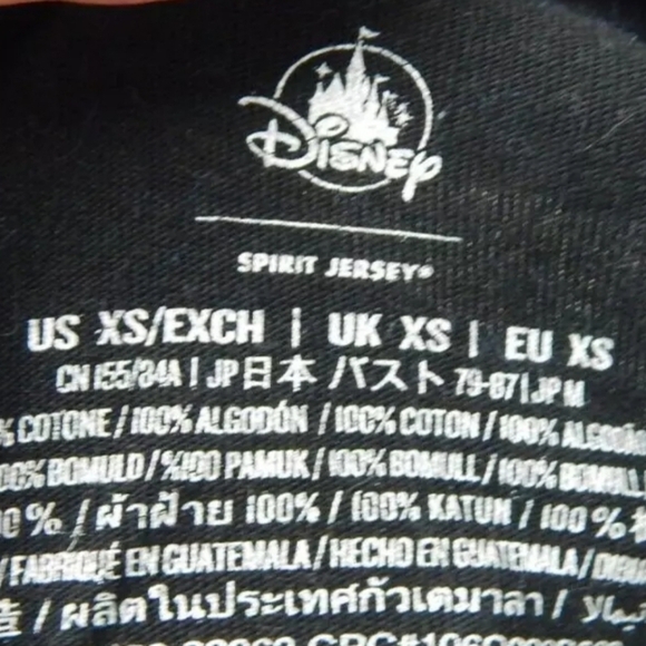 Disneyland Castle Spirit Jersey Gold Black - Picture 3 of 5